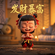 含义意昂